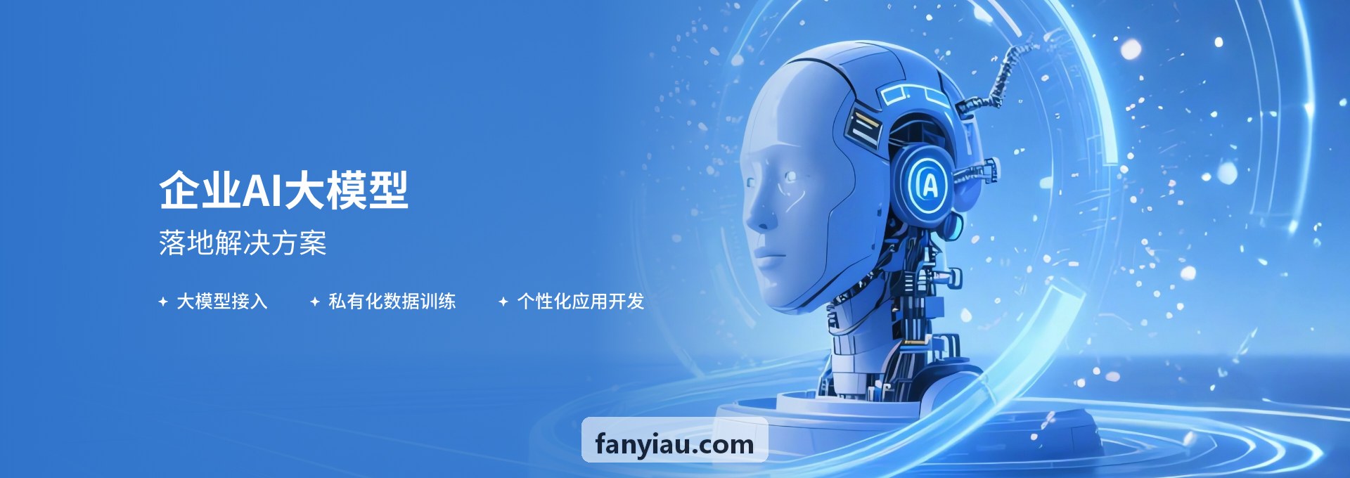 JIUYOU航测建模专家